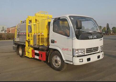 程力威牌CLW5040TCALS5餐廚垃圾車(chē)